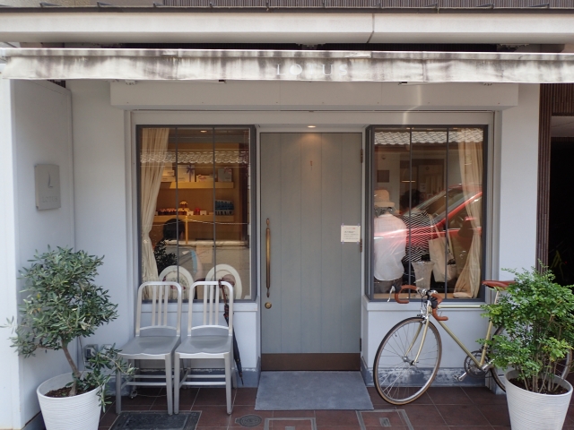 f:id:sconemania:20190604134407j:plain