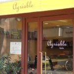 京都「アグレアーブル」　家具屋街に溶け込む本場感100％のパティスリー